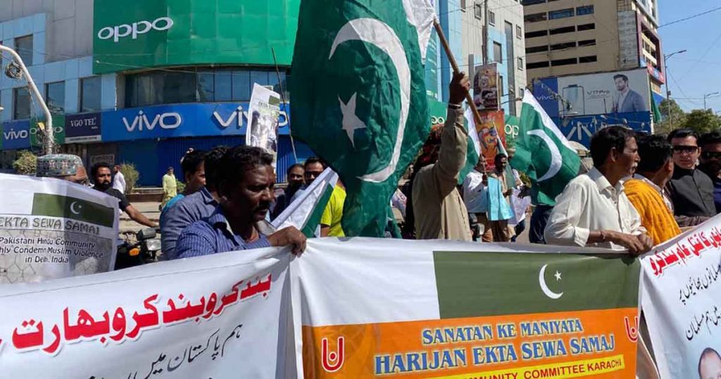 Delhi riots: Pakistani Hindus Did Not Celebrate Holi.