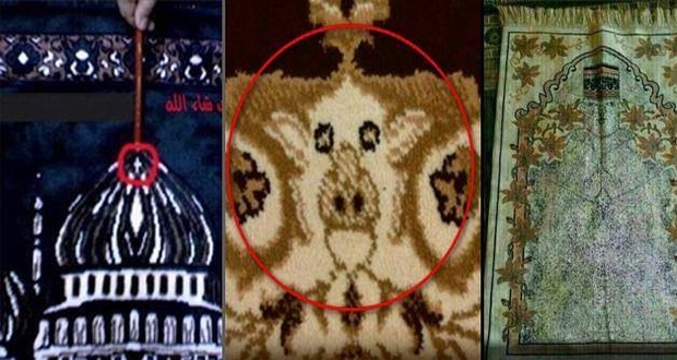 Inappropriate Pictures On Prayer Mats, Animal, and Designs.
