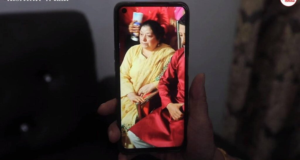 Kashmiri Mother 45 killed in front of her son