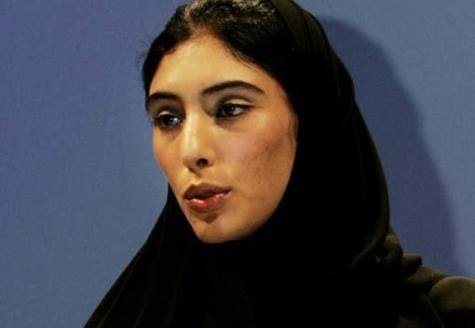 SHEIKHA MAITHA OF DUBAI